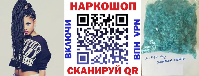 Купить закладку Кокаин Меф Каннабис Томск