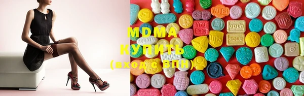 mix Беломорск