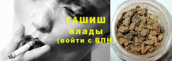 мдпв Богданович