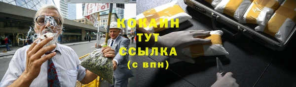 mix Беломорск