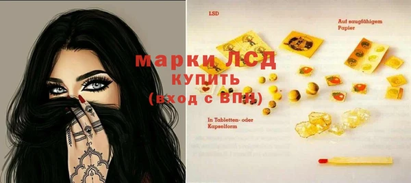 mix Беломорск