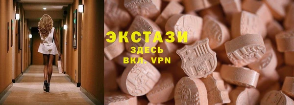 mix Беломорск