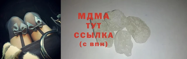 мдпв Богданович