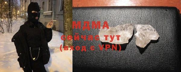 метадон Белокуриха