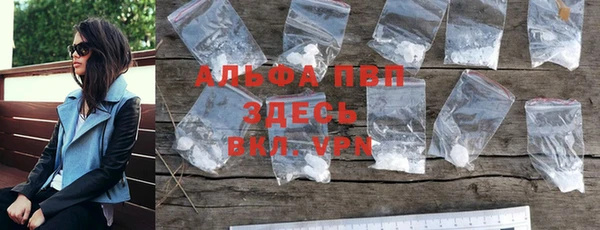 мдпв Белоозёрский