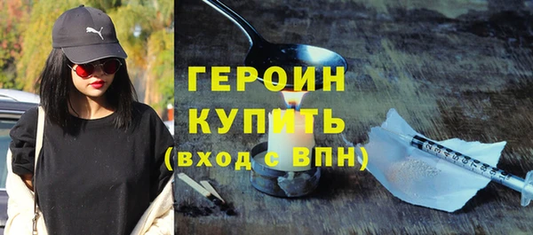 мдпв Богданович