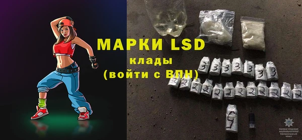 mdma Богородицк