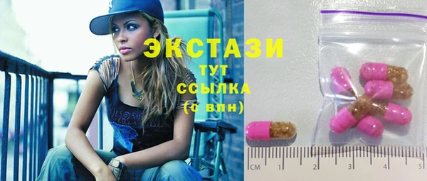 мдпв Богданович