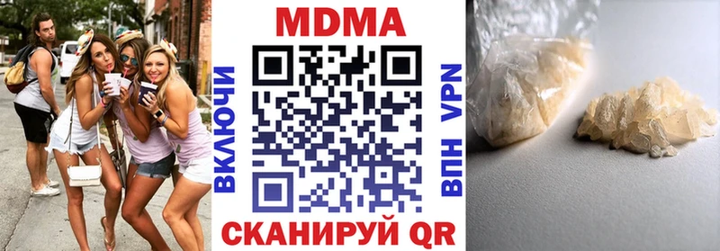 Купить закладки  Томск  MDMA Molly 