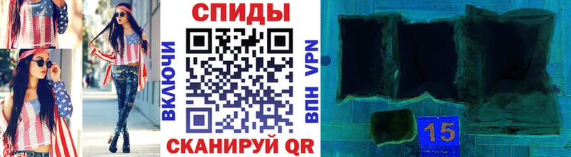 МЕТАМФЕТАМИН Methamphetamine Купить Томск